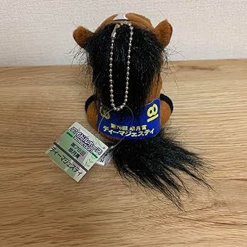 競馬　アイドルホース　ディーマジェスティ　Mサイズ 61PPPW6yUSL._UF350,350_QL50_.jpg